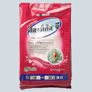 Thuốc tím Thái Lan rải gốc trị rầy, rệp, bọ trĩ, bọ cánh cứng… – Gói 1kg